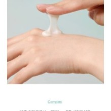 Goodal - Heartleaf Hyaluron Soothing Pore Cleansing Foam