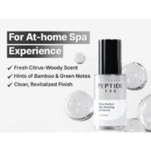 COSRX - Peptide 132 Ultra Perfect Hair Bonding Oil Serum