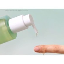 Goodal - Heartleaf Hyaluron Soothing Pore Cleansing Oil