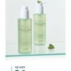 Goodal - Heartleaf Hyaluron Soothing Pore Cleansing Oil