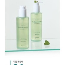 Goodal - Heartleaf Hyaluron Soothing Pore Cleansing Oil