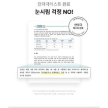 Goodal - Heartleaf Hyaluron Soothing Pore Cleansing Oil