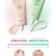 Goodal - Heartleaf Soothing Green Tone Up Sun Cream