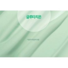 Goodal - Heartleaf Soothing Green Tone Up Sun Cream