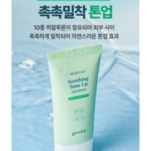Goodal - Heartleaf Soothing Green Tone Up Sun Cream