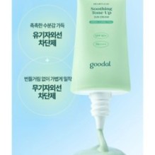 Goodal - Heartleaf Soothing Green Tone Up Sun Cream