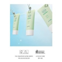 Goodal - Heartleaf Soothing Green Tone Up Sun Cream