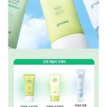 Goodal - Heartleaf Soothing Green Tone Up Sun Cream