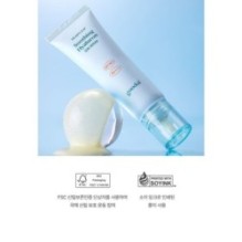 Goodal - Heartleaf Soothing Hyaluron Sun Serum