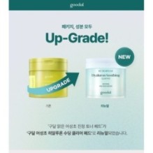 Goodal - Heartleaf Hyaluron Soothing Clear Pad