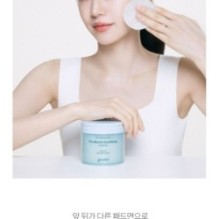 Goodal - Heartleaf Hyaluron Soothing Clear Pad