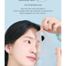 Goodal - Ice Heartleaf Hyaluron Soothing Jelly Mask