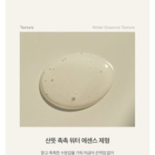 Goodal - Mild Sheet Mask - 3 Types