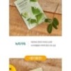 Goodal - Mild Sheet Mask - 3 Types