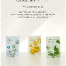 Goodal - Mild Sheet Mask - 3 Types
