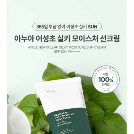 Anua - Heartleaf Silky Moisture Sun Cream