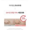 Goodal - Peach Blossom 2x Tone Up Cream