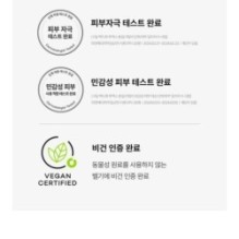 Goodal - Peach Blossom 2x Tone Up Cream