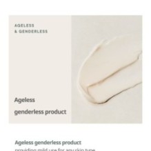 Goodal - Vegan Rice Milk Moisturizing Cream