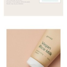 Goodal - Vegan Rice Milk Moisturizing Cream