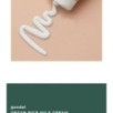 Goodal - Vegan Rice Milk Moisturizing Cream
