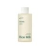 Goodal - Vegan Rice Milk Moisturizing Toner