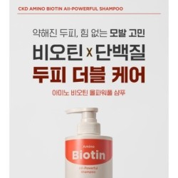 CKD Guaranteed - Amino Biotin All-powerful Shampoo