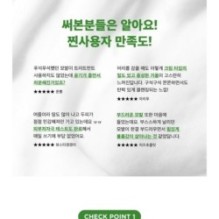 CKD Guaranteed - Amino Biotin All-powerful Shampoo Mini