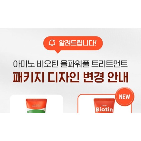 CKD Guaranteed - Amino Biotin All-powerful Treatment