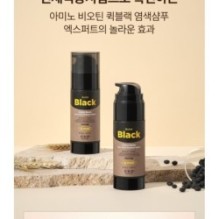 CKD Guaranteed - Amino Biotin Quick Black Shampoo Expert