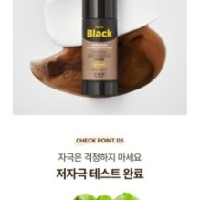 CKD Guaranteed - Amino Biotin Quick Black Shampoo Expert