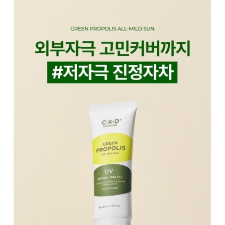 CKD Guaranteed - Green Propolis All-mild Sun