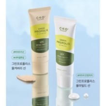 CKD Guaranteed - Green Propolis All-mild Sun