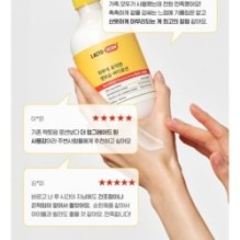 CKD Guaranteed - LACTODERM Beneficial Moisturizing Body Lotion