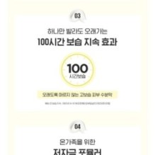 CKD Guaranteed - LACTODERM Beneficial Moisturizing Body Lotion