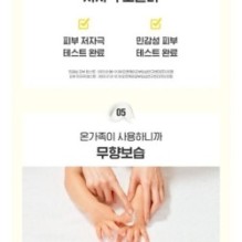 CKD Guaranteed - LACTODERM Beneficial Moisturizing Body Lotion