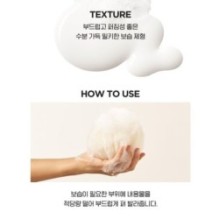 CKD Guaranteed - LACTODERM Beneficial Moisturizing Body Wash