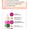 CKD Guaranteed - Retino Collagen Small Molecule 300 Collagen Pumping Ampoule