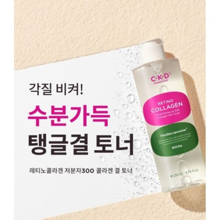 CKD Guaranteed - Retino Collagen Small Molecule 300 Collagen Skin Toner