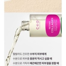 CKD Guaranteed - Retino Collagen Small Molecule 300 Collagen Skin Toner