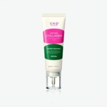 CKD Guaranteed - Retino Collagen Small Molecule 300 Cream