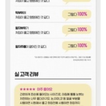 CKD Guaranteed - Retino Collagen Small Molecule 300 Guasha Lifting Serum