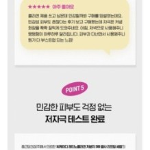 CKD Guaranteed - Retino Collagen Small Molecule 300 Guasha Lifting Serum