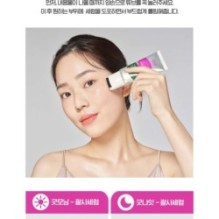 CKD Guaranteed - Retino Collagen Small Molecule 300 Guasha Lifting Serum