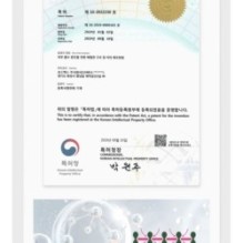 CKD Guaranteed - Retino Collagen Small Molecule 300 Guasha Lifting Serum Refill Only