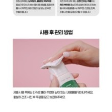 CKD Guaranteed - Retino Collagen Small Molecule 300 Guasha Lifting Serum Refill Only