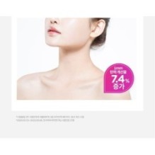 CKD Guaranteed - Retino Collagen Small Molecule 300 Guasha Neck Cream Refill Only