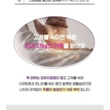 CKD Guaranteed - Retino Collagen Small Molecule 300 Neck Guasha Cream Filltocshot