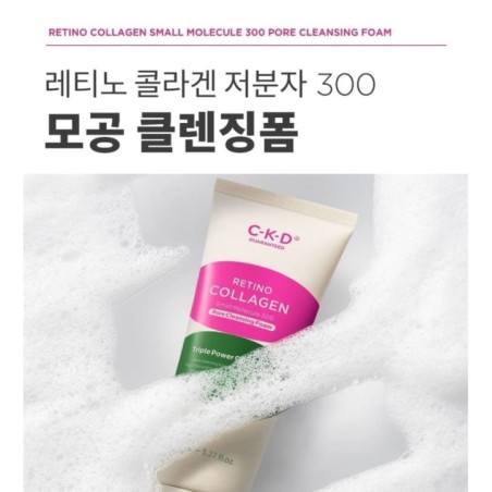 CKD Guaranteed - Retino Collagen Small Molecule 300 Pore Cleansing Foam