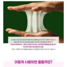 CKD Guaranteed - Retino Collagen Small Molecule 300 Tightening Cream Pack Set